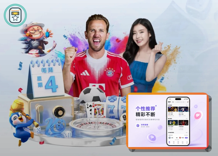 平台品质认证